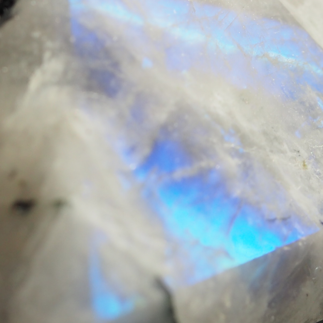 MOONSTONE