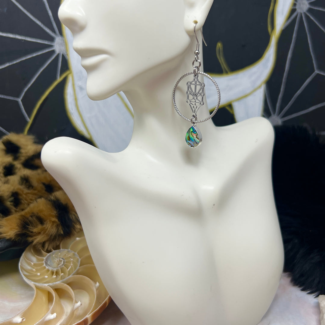 Mini Steel Sefirot Hoop Earrings